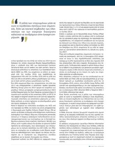 page prev