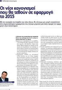page prev