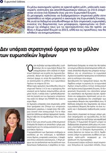 page prev