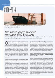 page prev