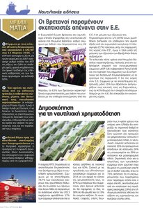 page prev