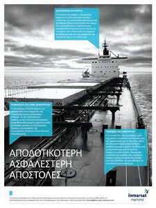 page prev