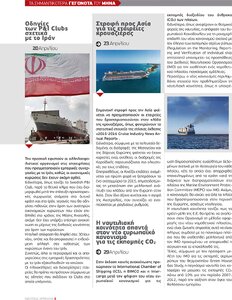 page prev