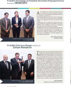 page prev