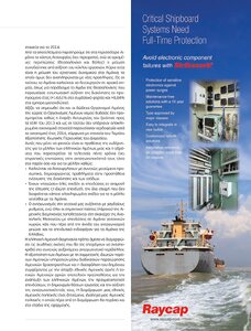 page prev