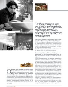 page prev