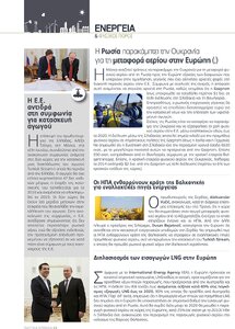 page prev