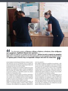 page prev