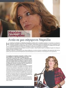page prev