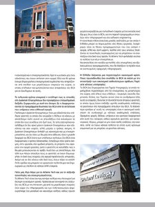 page prev