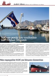 page prev