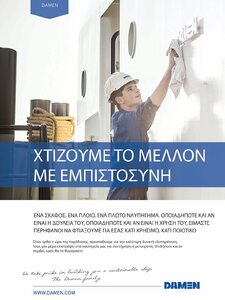 page prev
