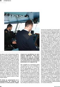 page prev