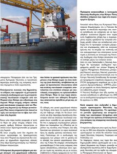 page prev