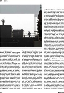 page prev