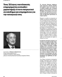 page prev