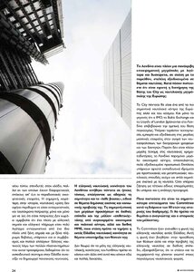 page prev