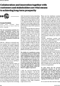 page prev