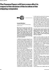 page next
