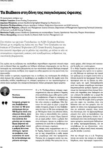 page prev