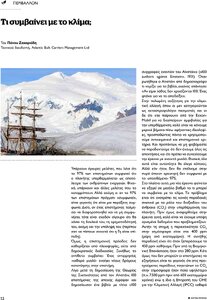 page prev