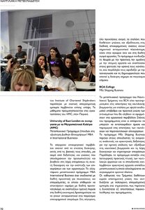 page prev