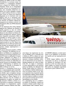 page prev