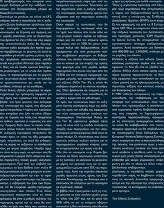 page prev