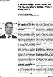 page prev