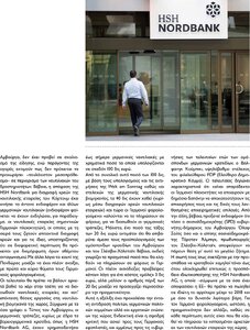 page prev