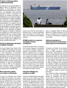 page prev