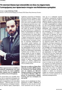 page prev