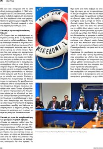 page prev