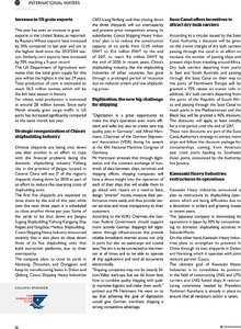 page prev