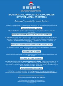 page prev