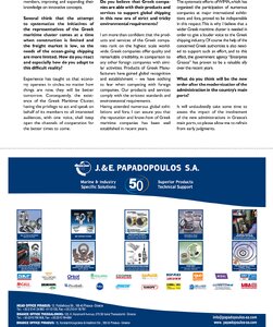 page prev