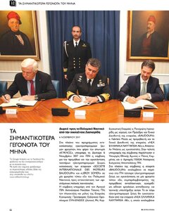 page prev