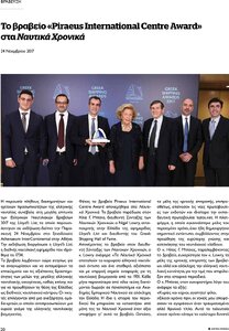 page prev