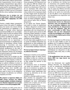 page prev