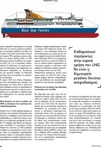 page prev
