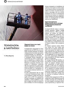 page prev