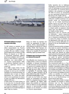 page prev