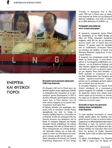 page prev