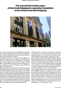 page prev