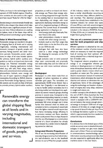 page prev