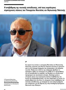 page prev