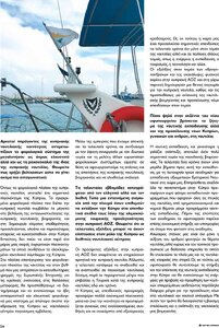 page prev