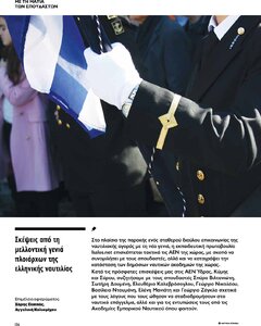 page prev