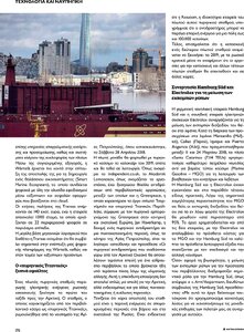 page prev