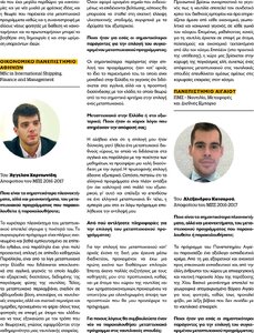 page prev